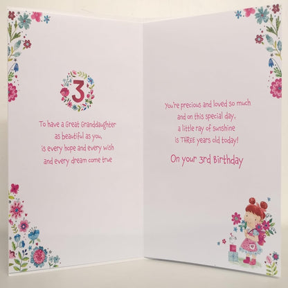 Paper Rose Great Granddaughter 3rd Birthday Card | Age 3 Eco-Friendly Greeting Card     -    Cute Girl in Apron with Birds & Flowers Design with Foil Details    -   151  x  222 mm