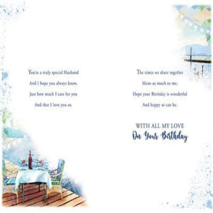 Paper Rose Husband Birthday Card – Red Wine Harbour Scene with Foil Details  -  230 x 153 mm