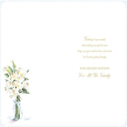 Paper Rose Sympathy Card for All the Family  -  White Lily Bouquet  -  215  x  145mm