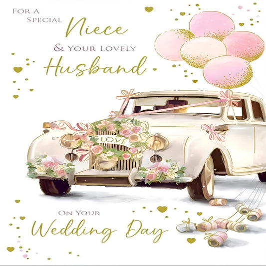 Paper Rose Wedding Day Card for Special Niece & Husband | Vintage Car with Balloons and Floral Design   -   228   x   153mm