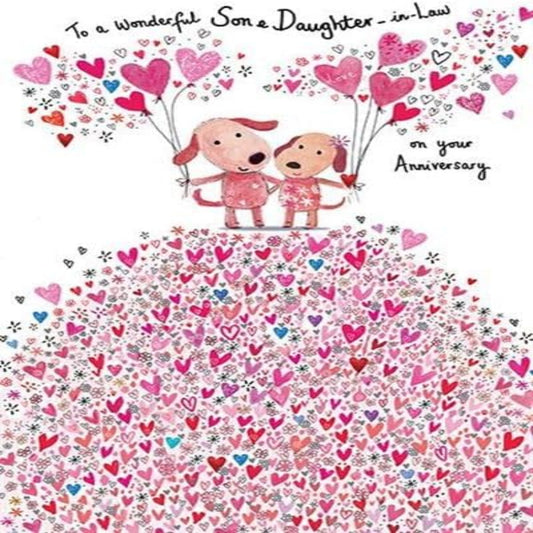Paper Rose Wonderful Son & Daughter-in-Law Anniversary Card | Eco-Friendly Foil Greeting Card   -   208  x  135mm
