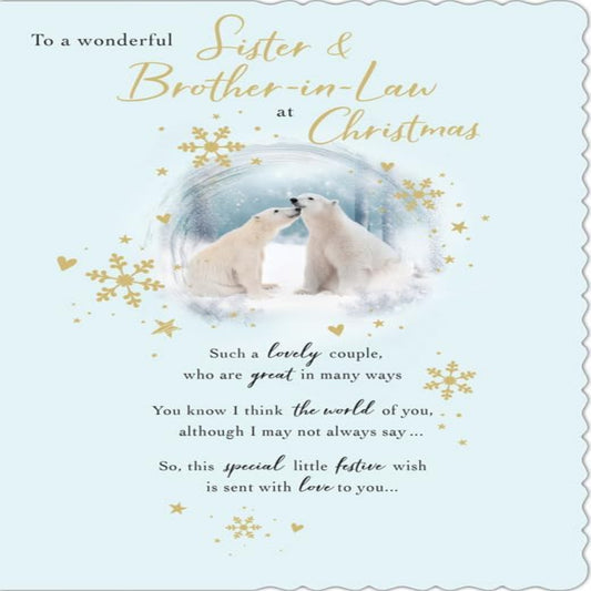 Piccadilly Greetings Wonderful Sister & Brother-in-Law Christmas Card  - 9 x 6 inches