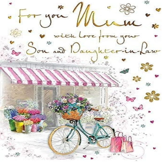 Regal Publishing Mother’s Day Card for Mum from Son & Daughter-in-Law   -   Gold  -    9  x  6  inches