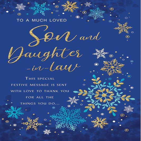 Regal Publishing Son & Daughter-in-Law Christmas Card - 9 x 6 inches