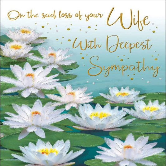 Regal Publishing Sympathy Card for Wife | Thoughtful Condolence Greeting Card   -  blue|beige|green  -   8 x 6 inches