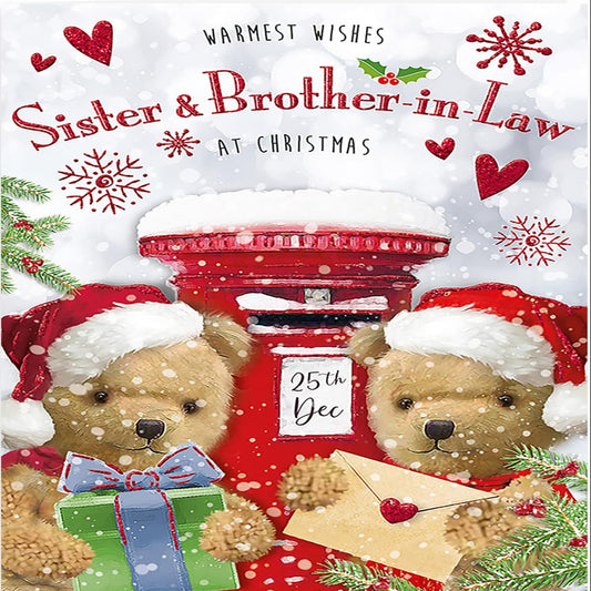 Regal Publishing Sister & Brother-in-Law Christmas Card - 9 x 6 inches