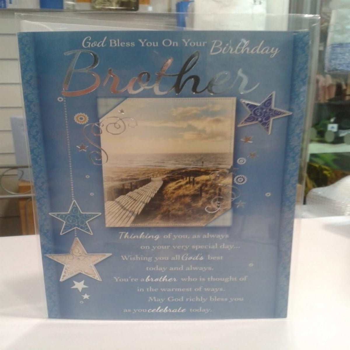 Religious Birthday Card for Brother    –    God Bless You on Your Birthday    -   18  X  25cm