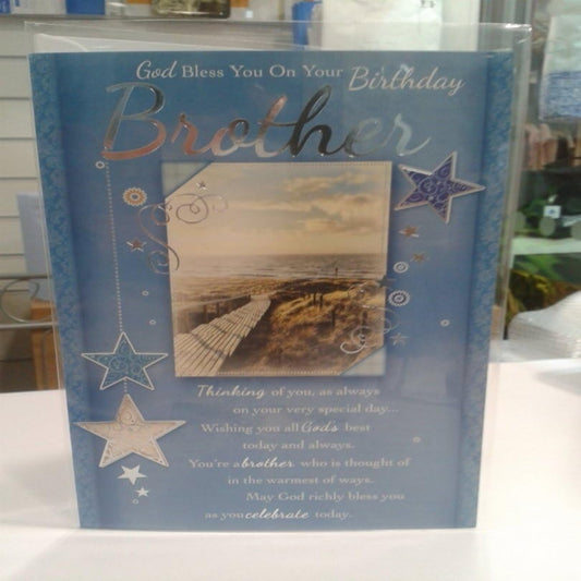 Religious Birthday Card for Brother    –    God Bless You on Your Birthday    -   18  X  25cm