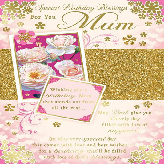 Religious Birthday Card for Mum | Forever Blessed Mum Greeting Card   -   22.8 x 15.3 cm