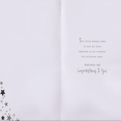 Silver Anniversary Card for Son & Daughter-in-Law | Kingfisher  -  15  x  23 cm