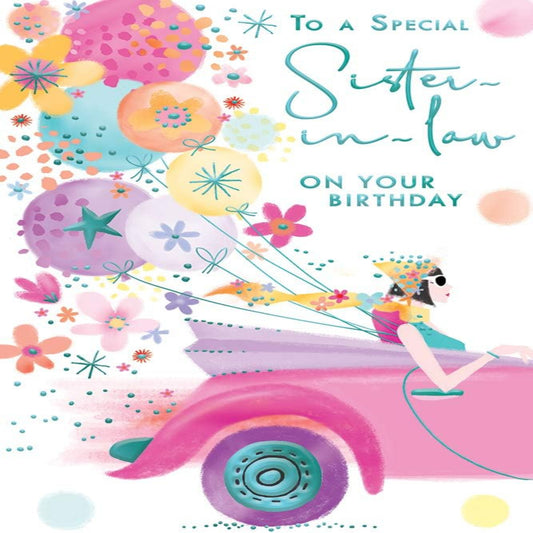 Sister-in-Law Birthday Card with Lovely Verse & Balloons  - 15.2cm  x  22.8cm