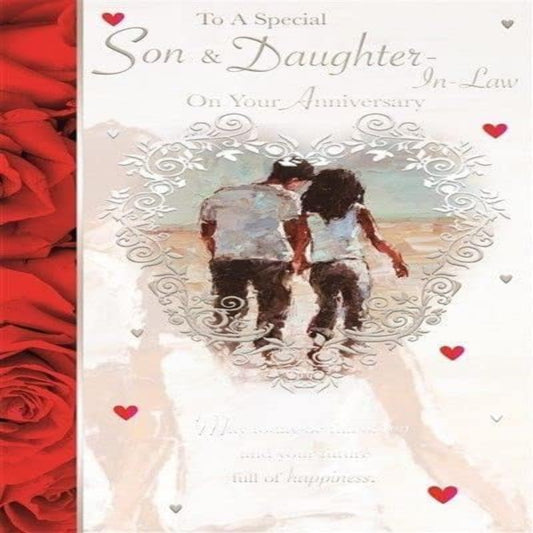 Son & Daughter-in-Law Anniversary Card   -  24  x 16cm