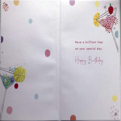 Special Friend Birthday Card Cocktail Glass Design    -   Lovely Verse  -   15.2cm   x   22.8cm