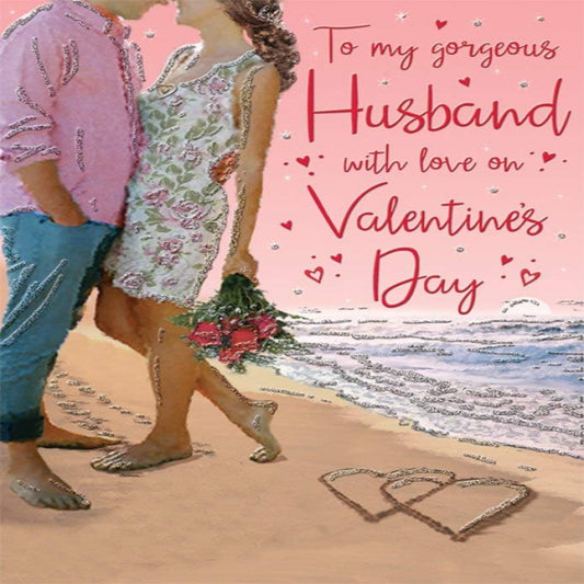 Valentine's Day Card for Husband | Romantic Greeting Card  -  9  x  6 inches