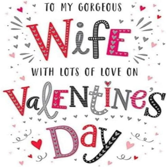 Valentine's Day Card for Wife | Modern Romantic Card   -   8  x  6 inches