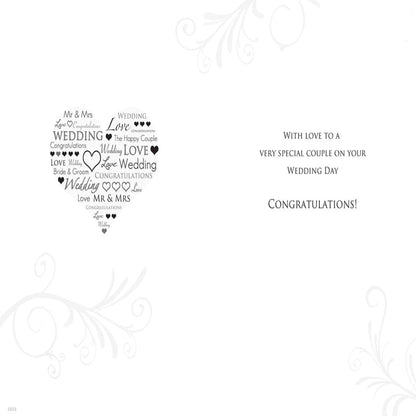 Wedding Card | Elegant Wedding Greeting Card  -   9  x  6 inches