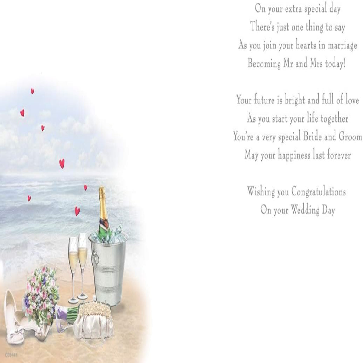 Wedding Card -  Regal Publishing  -   9  x  6 inches
