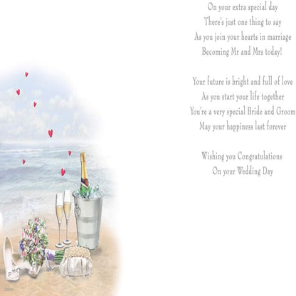 Wedding Card -  Regal Publishing  -   9  x  6 inches