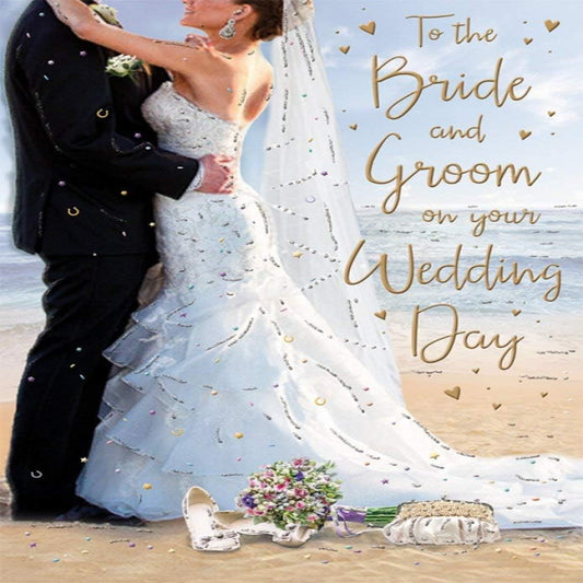 Wedding Card -  Regal Publishing  -   9  x  6 inches