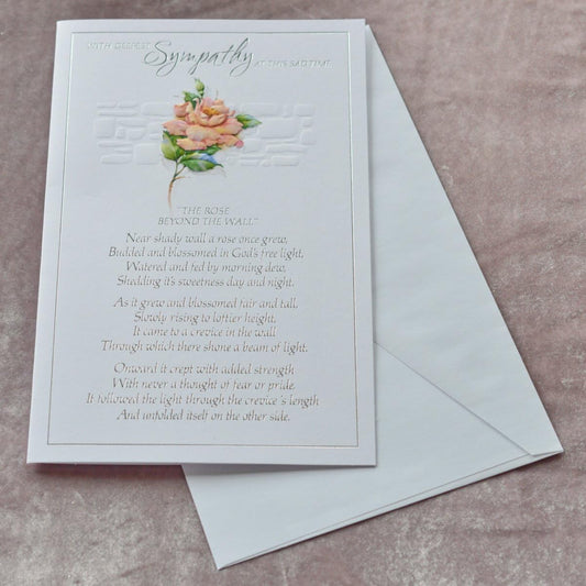 With Deepest Sympathy Card | Thoughtful Condolence Greeting Card  -  23cm  x  15cm