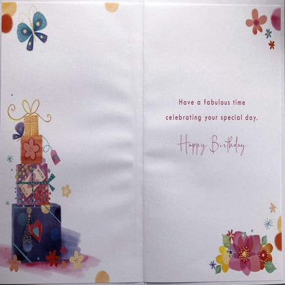 Wonderful Sister Birthday Card with Bright Presents and Verse   -   15.2cm x 22.8cm