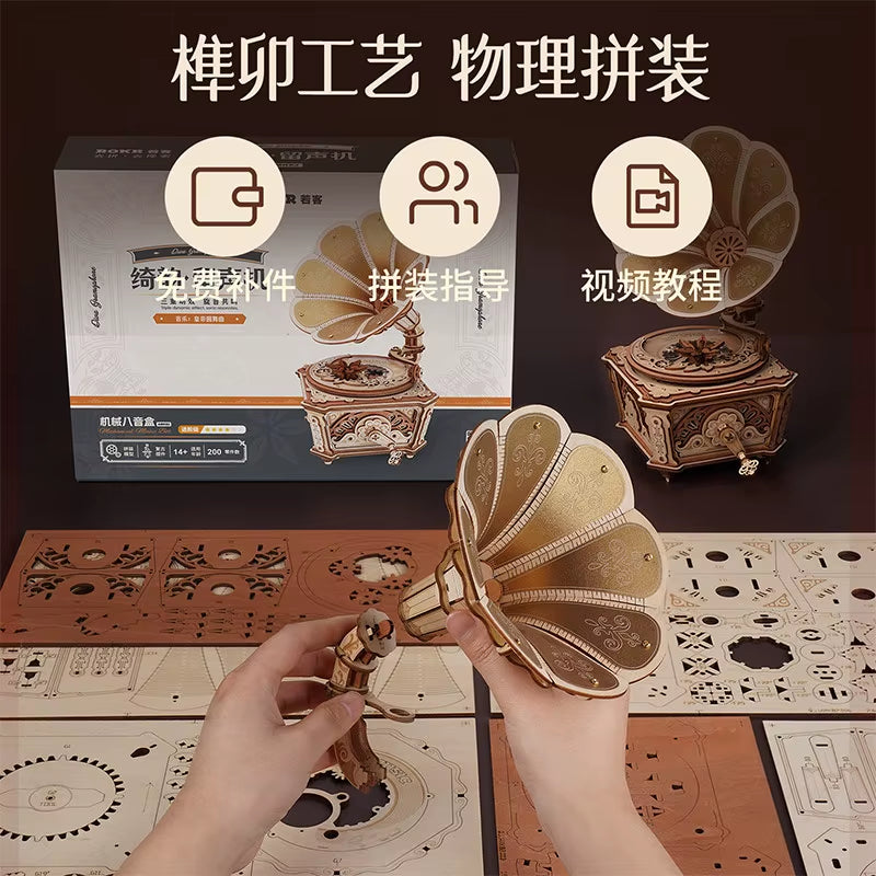 Spot Official Qiyun Phonograph Music Box DIY Handmade Music Puzzle Assembly Building Block Model for Girls' Birthday Gift